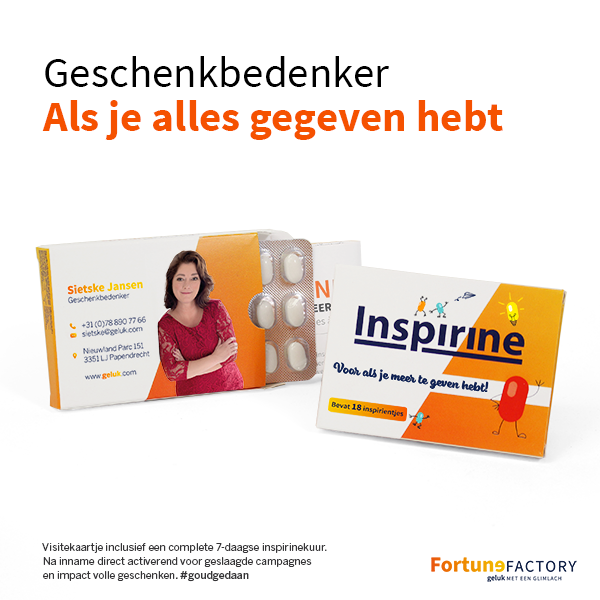 Inspirine